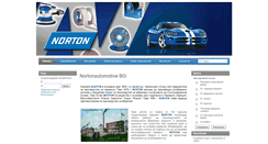 Desktop Screenshot of nortonautomotive-bg.com