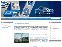 Tablet Screenshot of nortonautomotive-bg.com